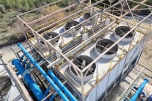 newly installed cooling tower